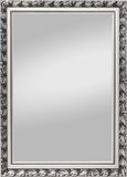 Nástenné zrkadlo Pius 3, 55x70 cm